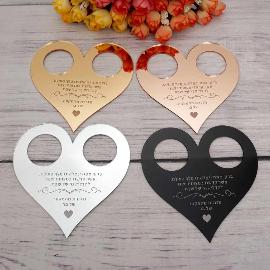 Personalised Candle Label - Акриловое зеркало на заказ, текстовые четки,